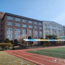 경기 서해중학교 경기일보