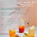 워커힐카페 이미지