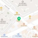 포레잉글리시영어교습소 - 강동구 양재대로 1377 | 포레잉글리시영어교습소