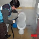 평사(부산)휴게소 이미지