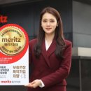 (사)한국화재보험협회 - 5793 | (사)한국화재보험협회