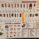 꼬치마요 산본역점(9호점) 이미지