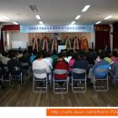 구림중학교 이미지