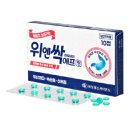 소화약국 이미지