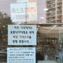 아주메디약국 이미지