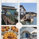 도평 스테이 이미지