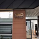 익산철도관사마을경로당 네이버블로그