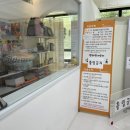 별다방 야옹이 이미지