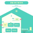 플레이키링가챠