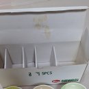 해태그릇