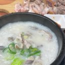 도마수육 이미지