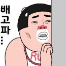 세기위생방역 이미지