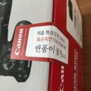 ㈜사려니 | 캐논 EOS 800D 구매 방법 및 리뷰