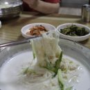 한들식당 이미지