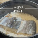 세일러스 고등어 연구소 | 금태솥밥보다 삼치솥밥이 더 좋아🐟