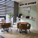 하남 GDR 골프연습장 | 광주 골프연습장 GDR 아카데미 하남점 만족스러운 방문 후기