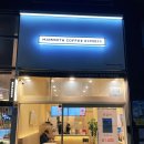 매머드익스프레스강일점