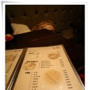 숯놈꼬치구이 Daum카페
