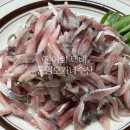 오가네 | 전어회 택배 가시 뼈없는 제철전어 통영오가네수산 주문 후기