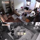 엣지민박 이미지