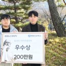 부경컴퓨터 이미지