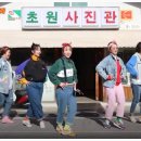 담쓰뮤직복싱 이미지