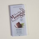 몽고몽고 | 몽고 초콜릿 코코넛 후기 (Monggo 초콜릿, 발리 기념품 필수템)