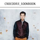 남성크로커다일 이미지