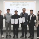 원소프트 이미지