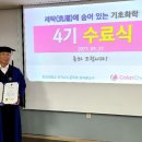 한양세탁 이미지