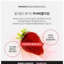 빨간코