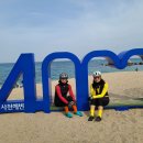 투어 스케치 이미지