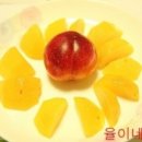 사과집 이미지