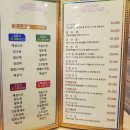 성민관 이미지