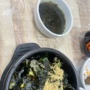목포역 근처 낙지 맛집 - 금강 뻘낙지 장어 요리 전문점 후기 내돈내산