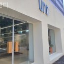 유엔디 | 신혼가구 유엔디 가죽소파 구경 후기
