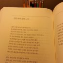 세탁반장 이미지