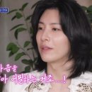 이성 이미지