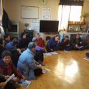 직산1리경로당 이미지