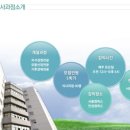 중앙대학교 경영전문대학원 이미지