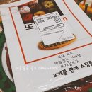 이지 헤어룸