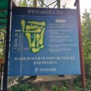 송정골프클럽 이미지