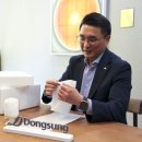 ㈜동성케미컬 환경일보
