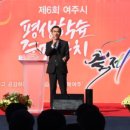 빛고을문구센타 네이버블로그