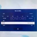 동탄퍼스트안과의원 이미지