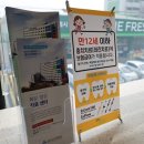 바다치과의원 이미지