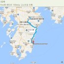 투어앤조이