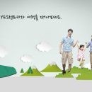 우리렌트카창녕주 이미지