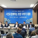 공세보건지소 이미지