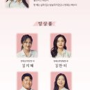 세미쌀롱